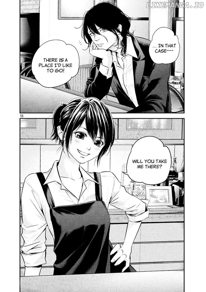 Hare Kon Chapter 69 image 20_optimized